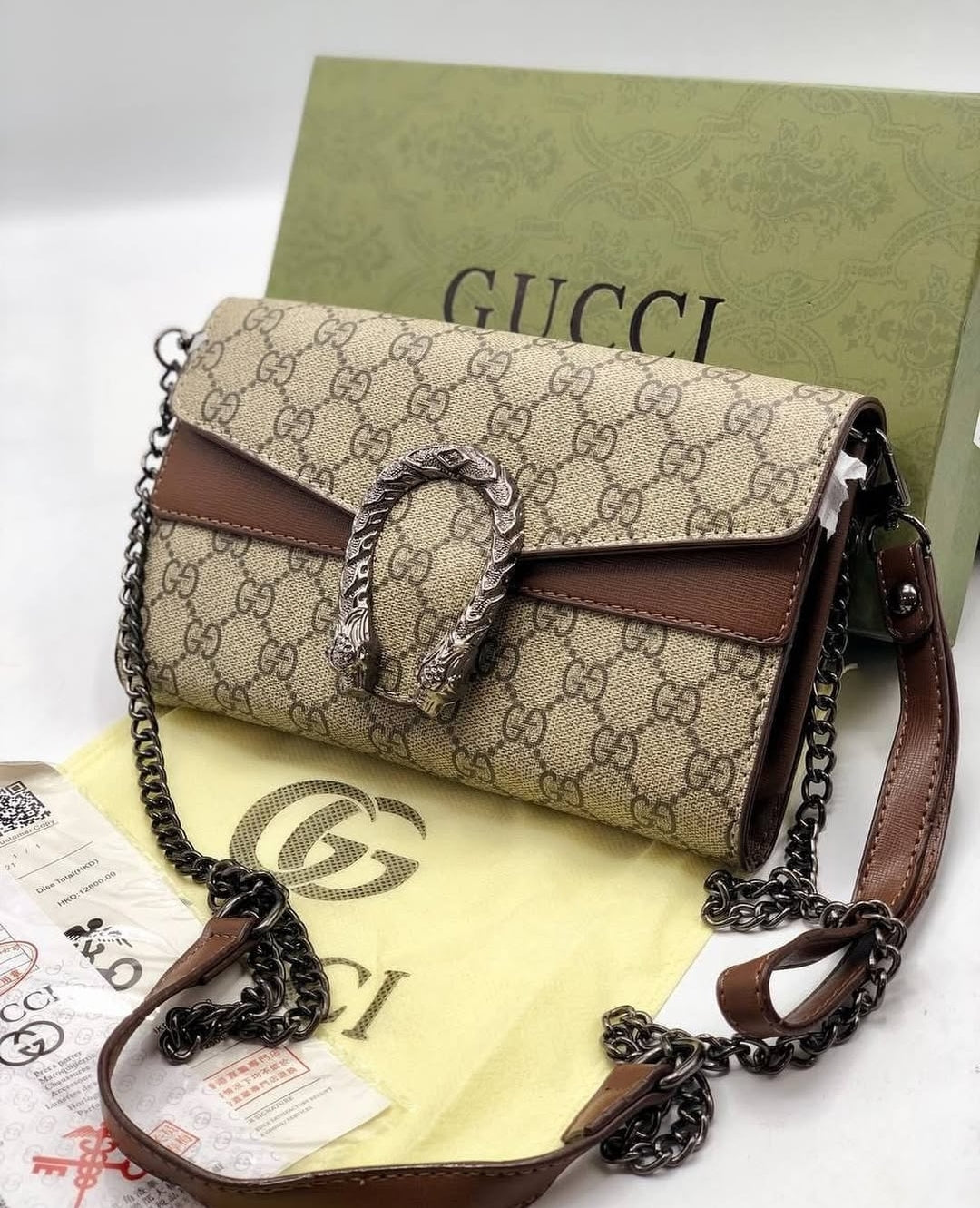 Gucci Dionysus Brown Shoulder Bag